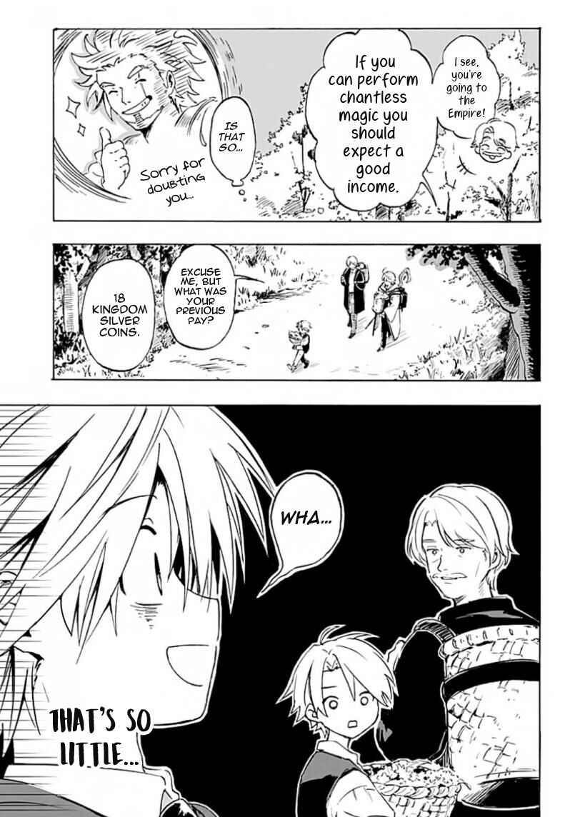 I Was Acknowledged as a Useless Good-for-Nothing so I Moved to the Empire to Get Ahead in Life Chapter 1 - Page 17