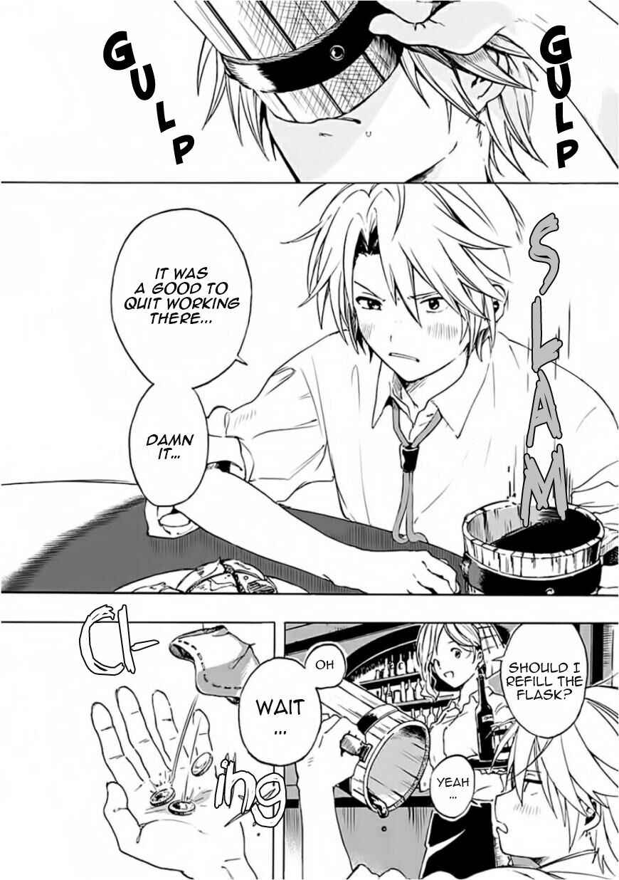 I Was Acknowledged as a Useless Good-for-Nothing so I Moved to the Empire to Get Ahead in Life Chapter 1 - Page 4