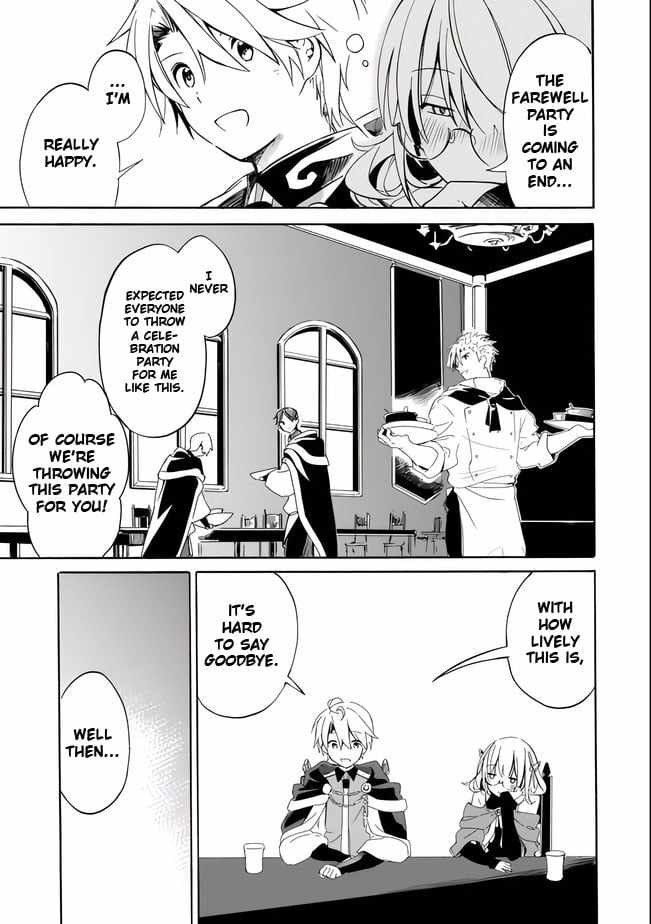 I Was Acknowledged as a Useless Good-for-Nothing so I Moved to the Empire to Get Ahead in Life Chapter 11 - Page 16