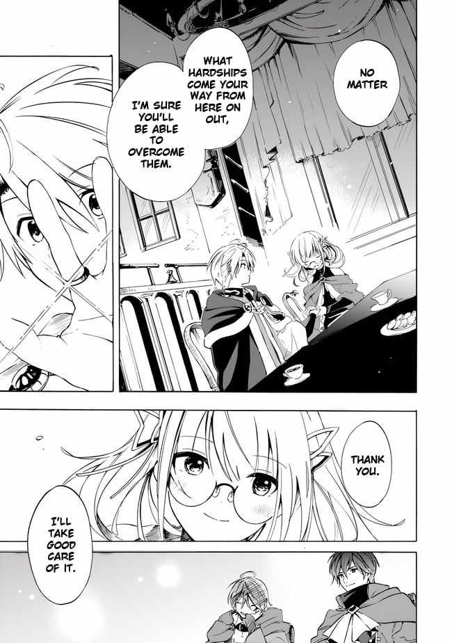 I Was Acknowledged as a Useless Good-for-Nothing so I Moved to the Empire to Get Ahead in Life Chapter 12 - Page 6