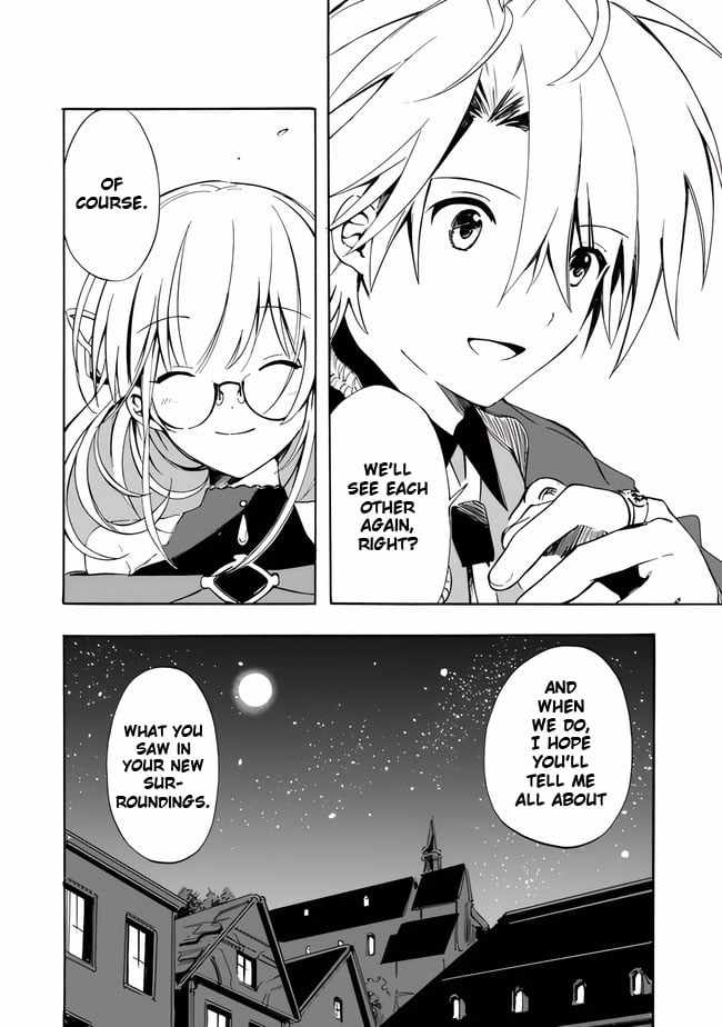 I Was Acknowledged as a Useless Good-for-Nothing so I Moved to the Empire to Get Ahead in Life Chapter 12 - Page 7