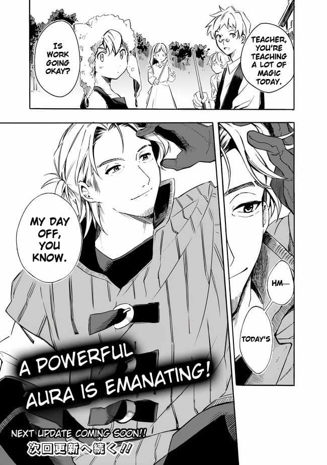 I Was Acknowledged as a Useless Good-for-Nothing so I Moved to the Empire to Get Ahead in Life Chapter 16 - Page 17