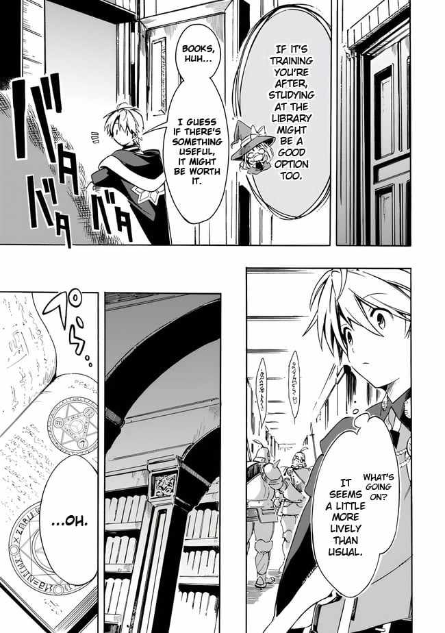 I Was Acknowledged as a Useless Good-for-Nothing so I Moved to the Empire to Get Ahead in Life Chapter 16 - Page 8