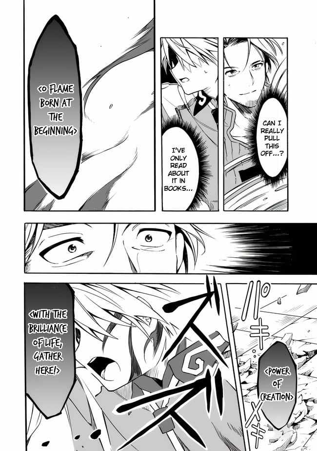 I Was Acknowledged as a Useless Good-for-Nothing so I Moved to the Empire to Get Ahead in Life Chapter 18 - Page 11