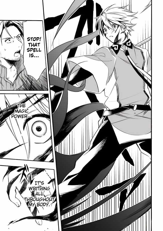 I Was Acknowledged as a Useless Good-for-Nothing so I Moved to the Empire to Get Ahead in Life Chapter 18 - Page 12