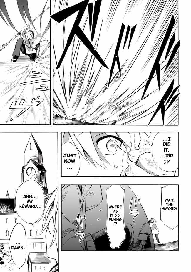I Was Acknowledged as a Useless Good-for-Nothing so I Moved to the Empire to Get Ahead in Life Chapter 18 - Page 14