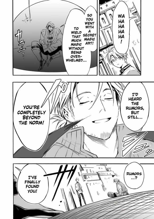 I Was Acknowledged as a Useless Good-for-Nothing so I Moved to the Empire to Get Ahead in Life Chapter 18 - Page 15