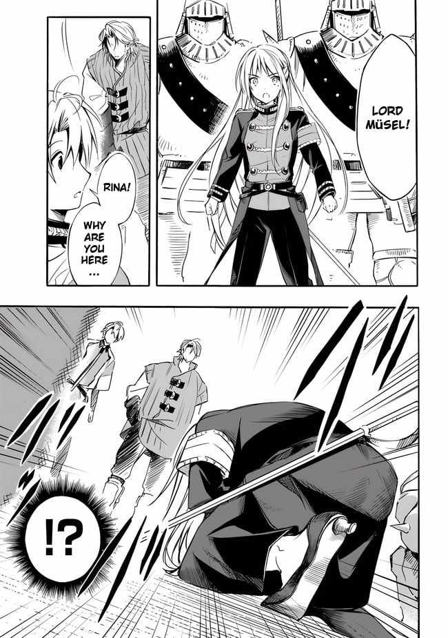 I Was Acknowledged as a Useless Good-for-Nothing so I Moved to the Empire to Get Ahead in Life Chapter 18 - Page 16