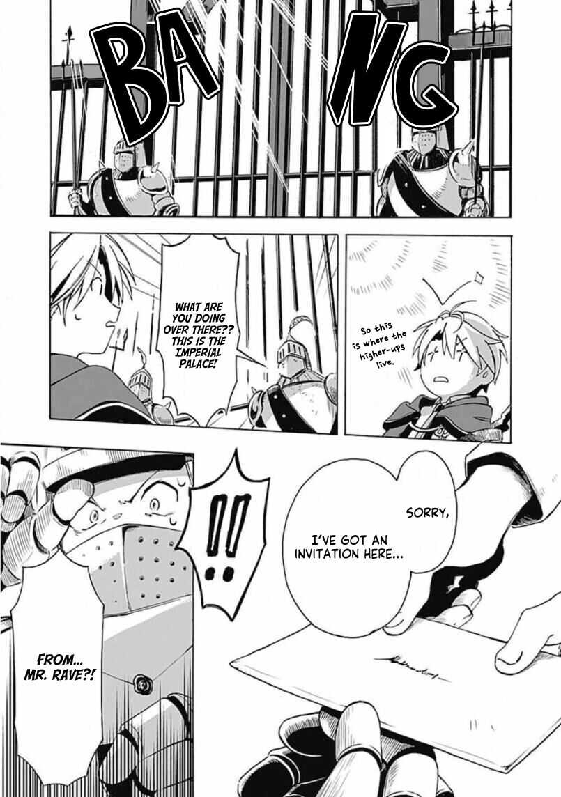 I Was Acknowledged as a Useless Good-for-Nothing so I Moved to the Empire to Get Ahead in Life Chapter 2 - Page 1