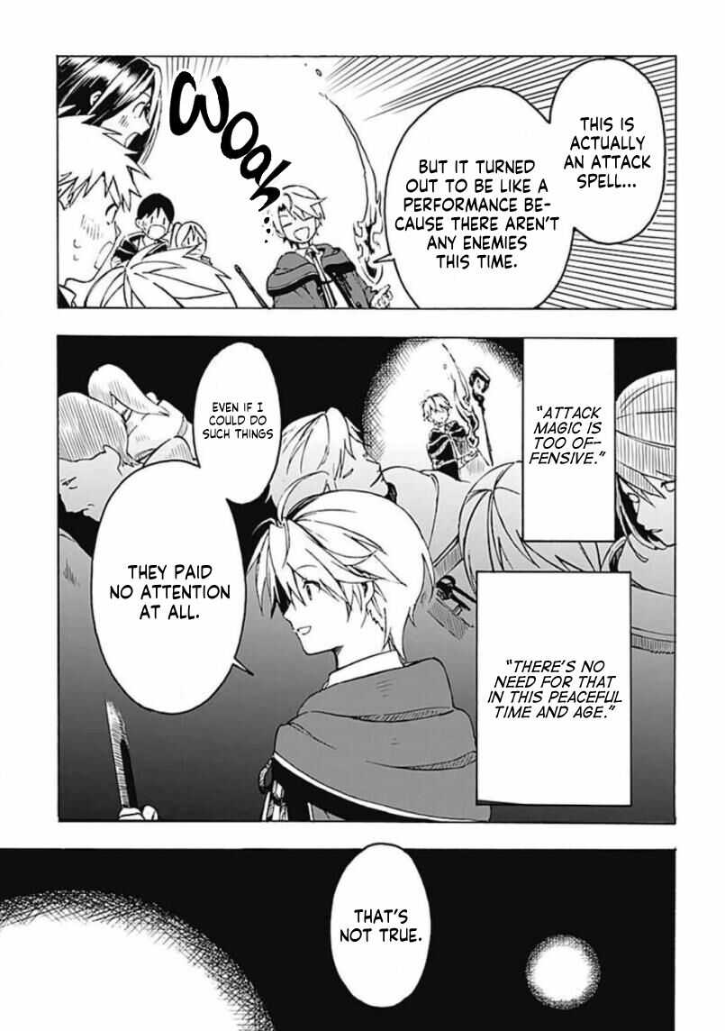I Was Acknowledged as a Useless Good-for-Nothing so I Moved to the Empire to Get Ahead in Life Chapter 2 - Page 16