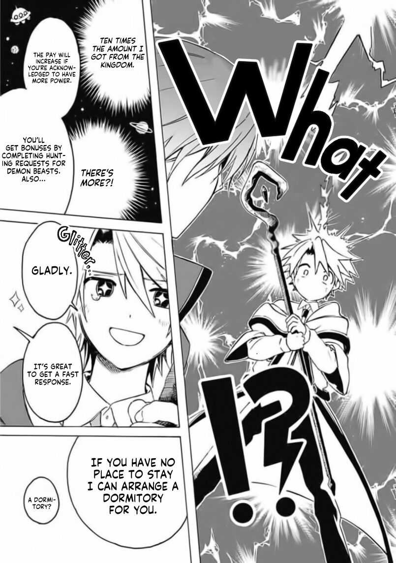 I Was Acknowledged as a Useless Good-for-Nothing so I Moved to the Empire to Get Ahead in Life Chapter 2 - Page 19