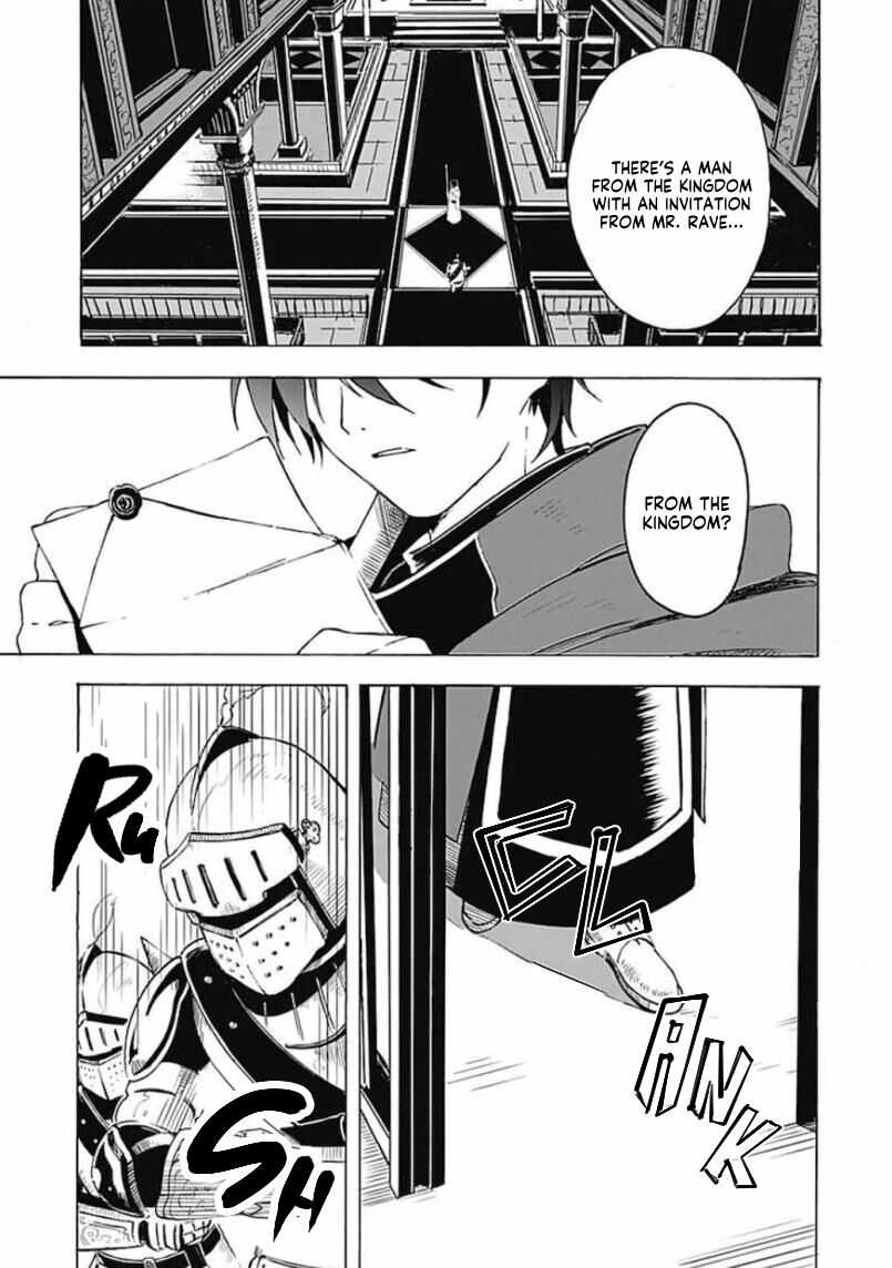 I Was Acknowledged as a Useless Good-for-Nothing so I Moved to the Empire to Get Ahead in Life Chapter 2 - Page 3