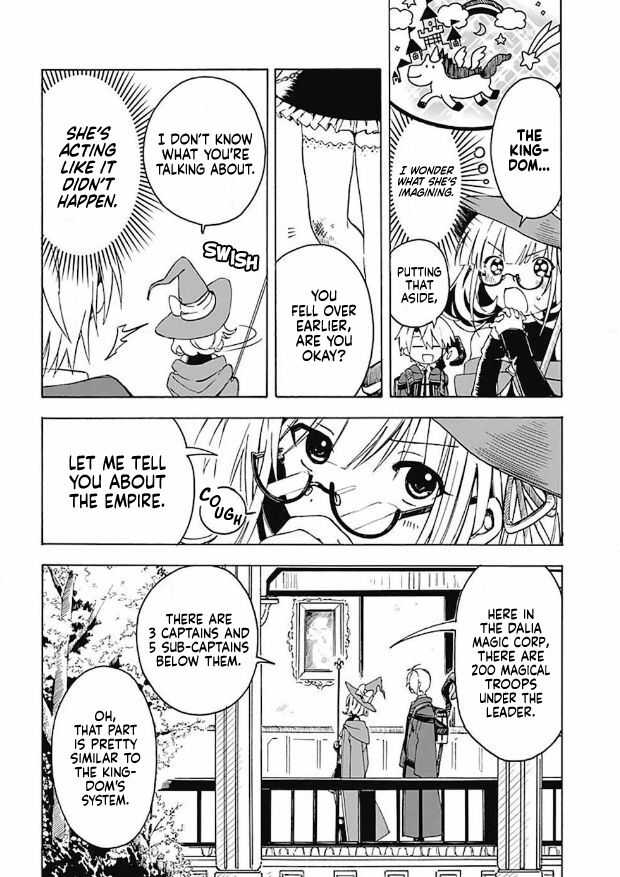 I Was Acknowledged as a Useless Good-for-Nothing so I Moved to the Empire to Get Ahead in Life Chapter 3 - Page 1