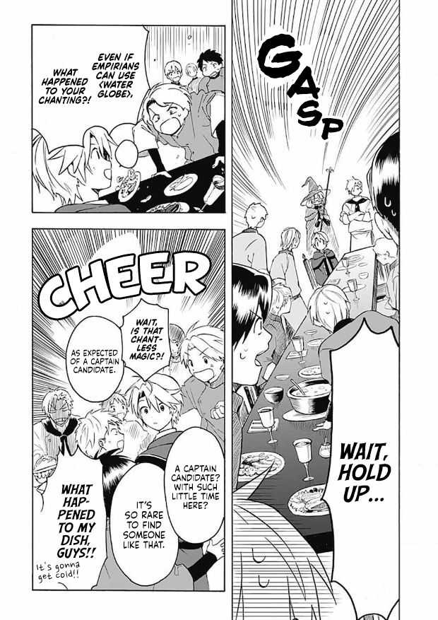 I Was Acknowledged as a Useless Good-for-Nothing so I Moved to the Empire to Get Ahead in Life Chapter 3 - Page 11