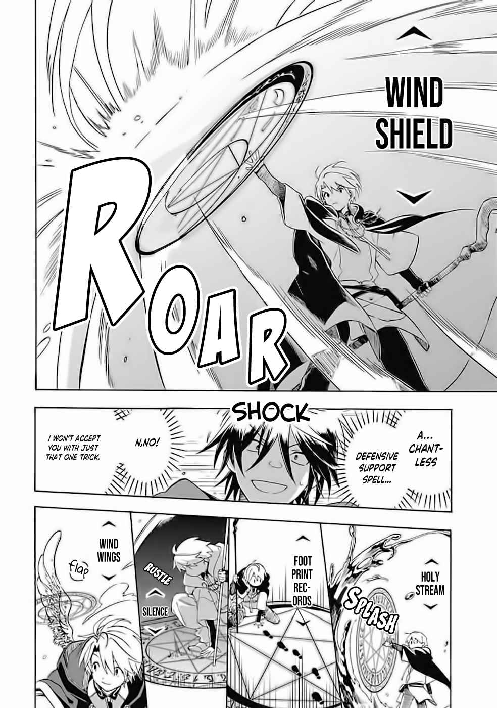 I Was Acknowledged as a Useless Good-for-Nothing so I Moved to the Empire to Get Ahead in Life Chapter 4 - Page 11