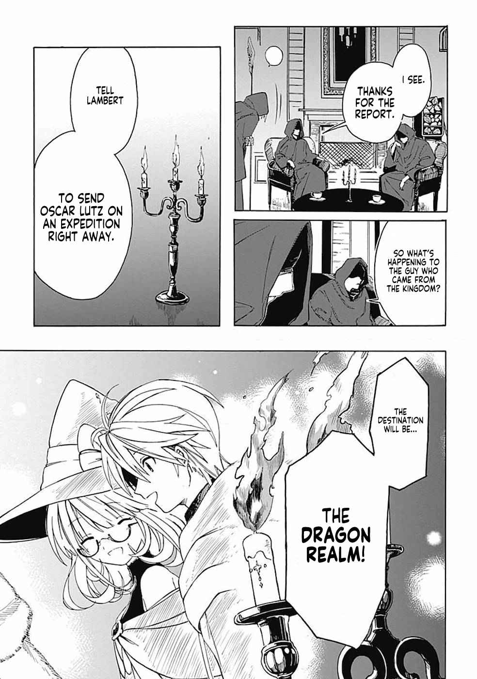 I Was Acknowledged as a Useless Good-for-Nothing so I Moved to the Empire to Get Ahead in Life Chapter 4 - Page 15