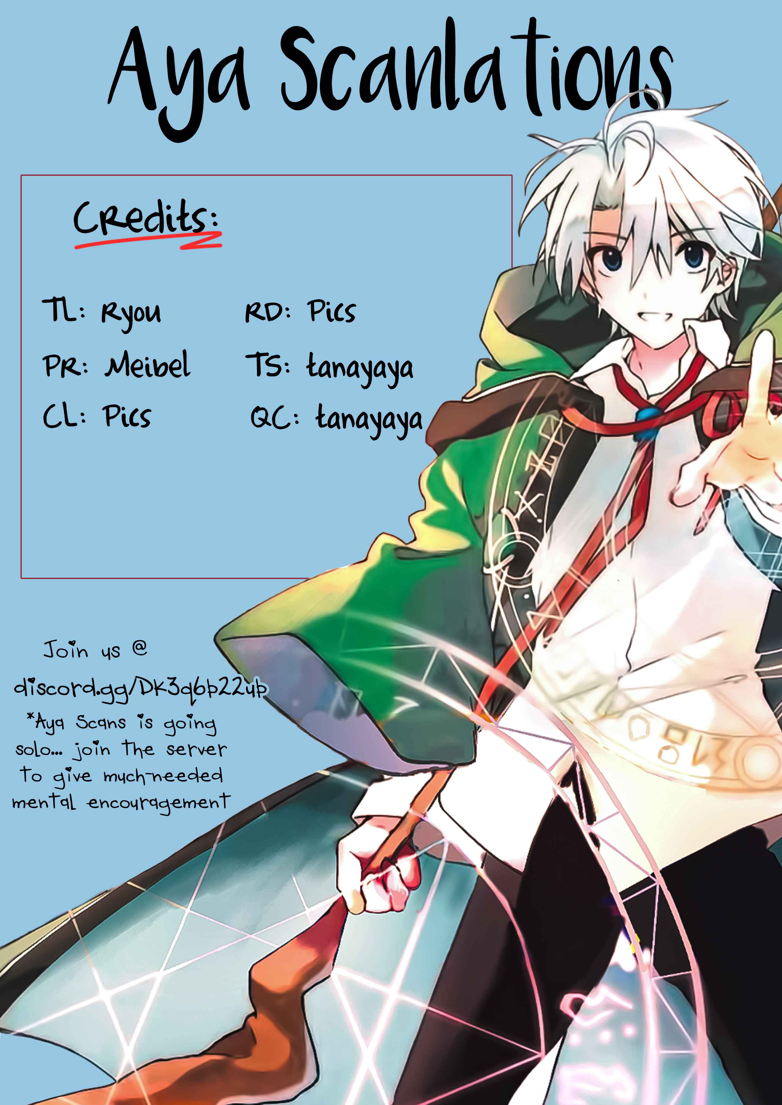 I Was Acknowledged as a Useless Good-for-Nothing so I Moved to the Empire to Get Ahead in Life Chapter 4 - Page 18
