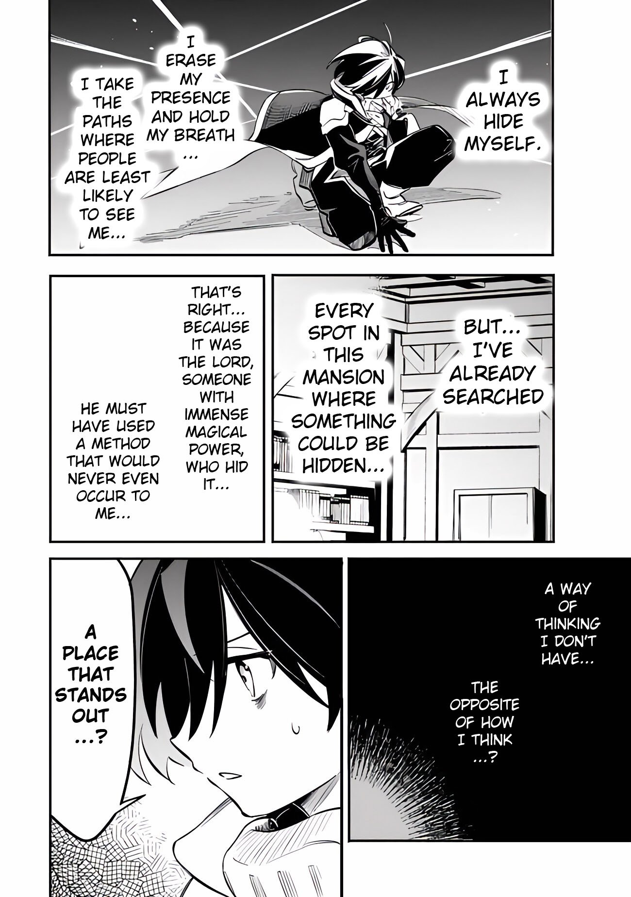 I Was Acknowledged as a Useless Good-for-Nothing so I Moved to the Empire to Get Ahead in Life Chapter 47 - Page 15