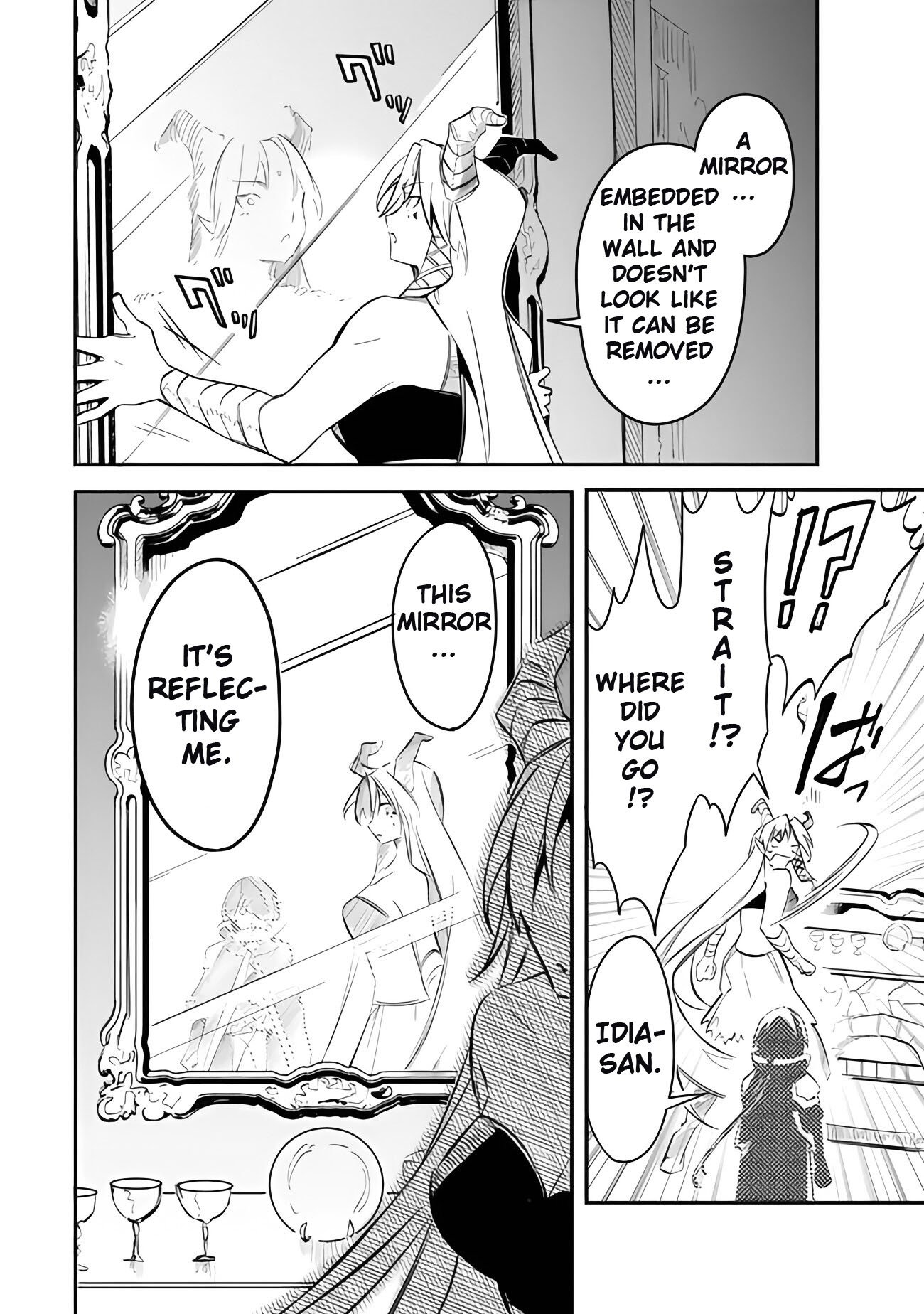 I Was Acknowledged as a Useless Good-for-Nothing so I Moved to the Empire to Get Ahead in Life Chapter 47 - Page 17