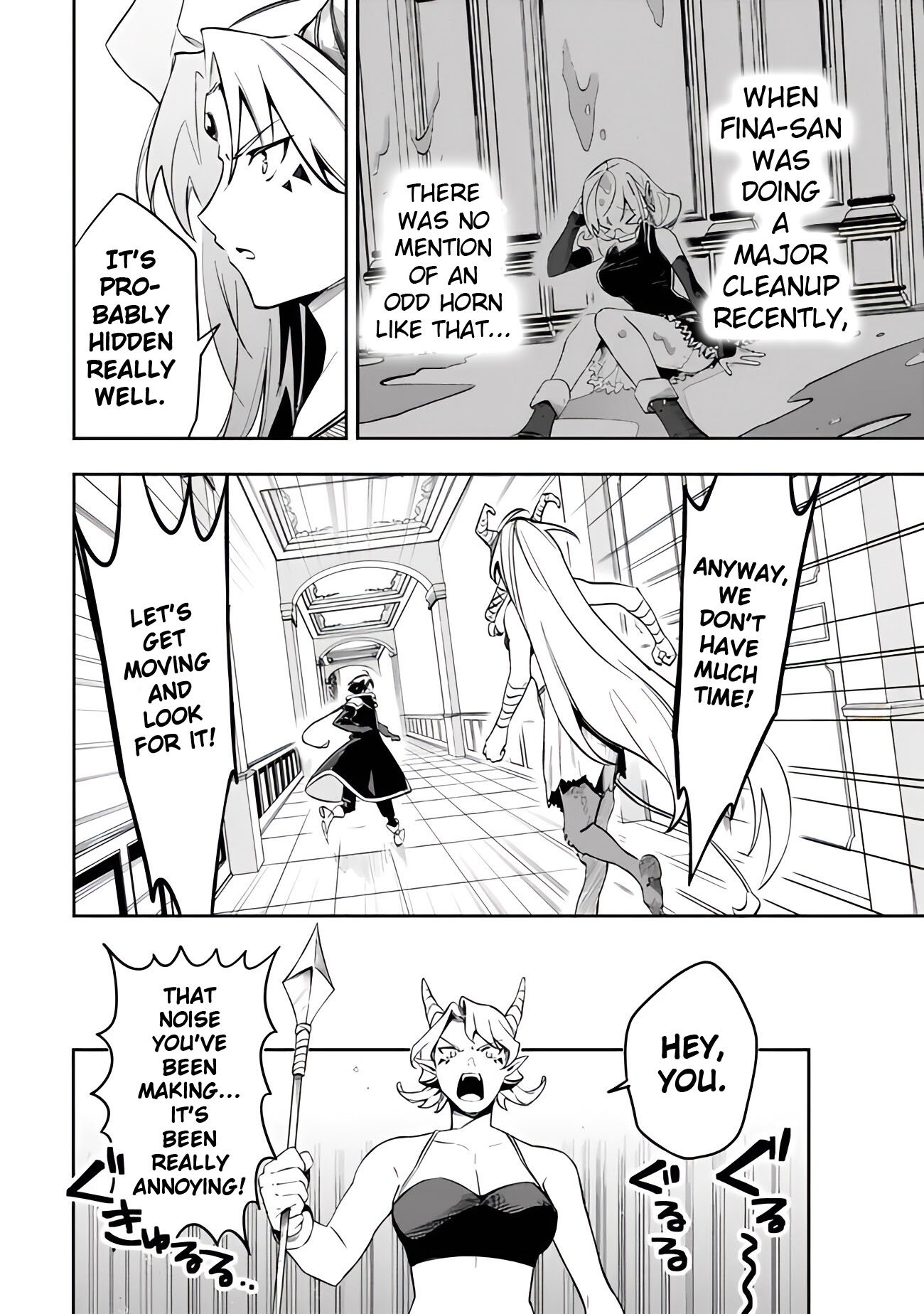 I Was Acknowledged as a Useless Good-for-Nothing so I Moved to the Empire to Get Ahead in Life Chapter 47 - Page 3