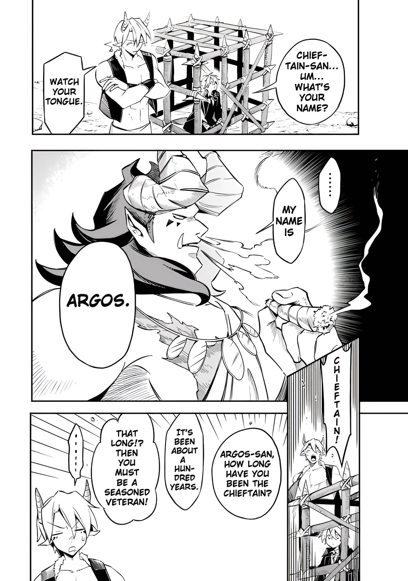 I Was Acknowledged as a Useless Good-for-Nothing so I Moved to the Empire to Get Ahead in Life Chapter 47 - Page 5