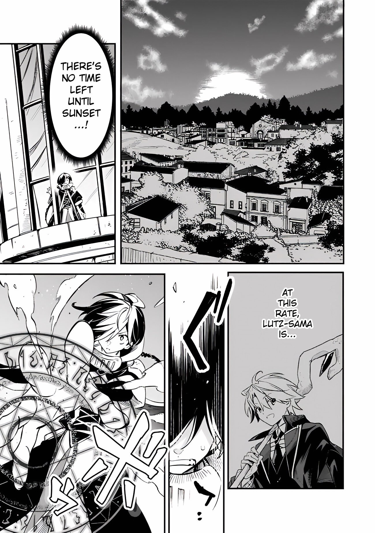 I Was Acknowledged as a Useless Good-for-Nothing so I Moved to the Empire to Get Ahead in Life Chapter 47 - Page 8