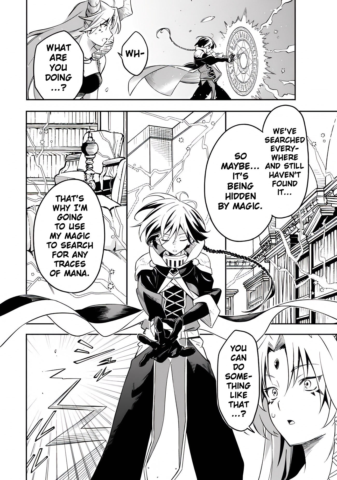 I Was Acknowledged as a Useless Good-for-Nothing so I Moved to the Empire to Get Ahead in Life Chapter 47 - Page 9