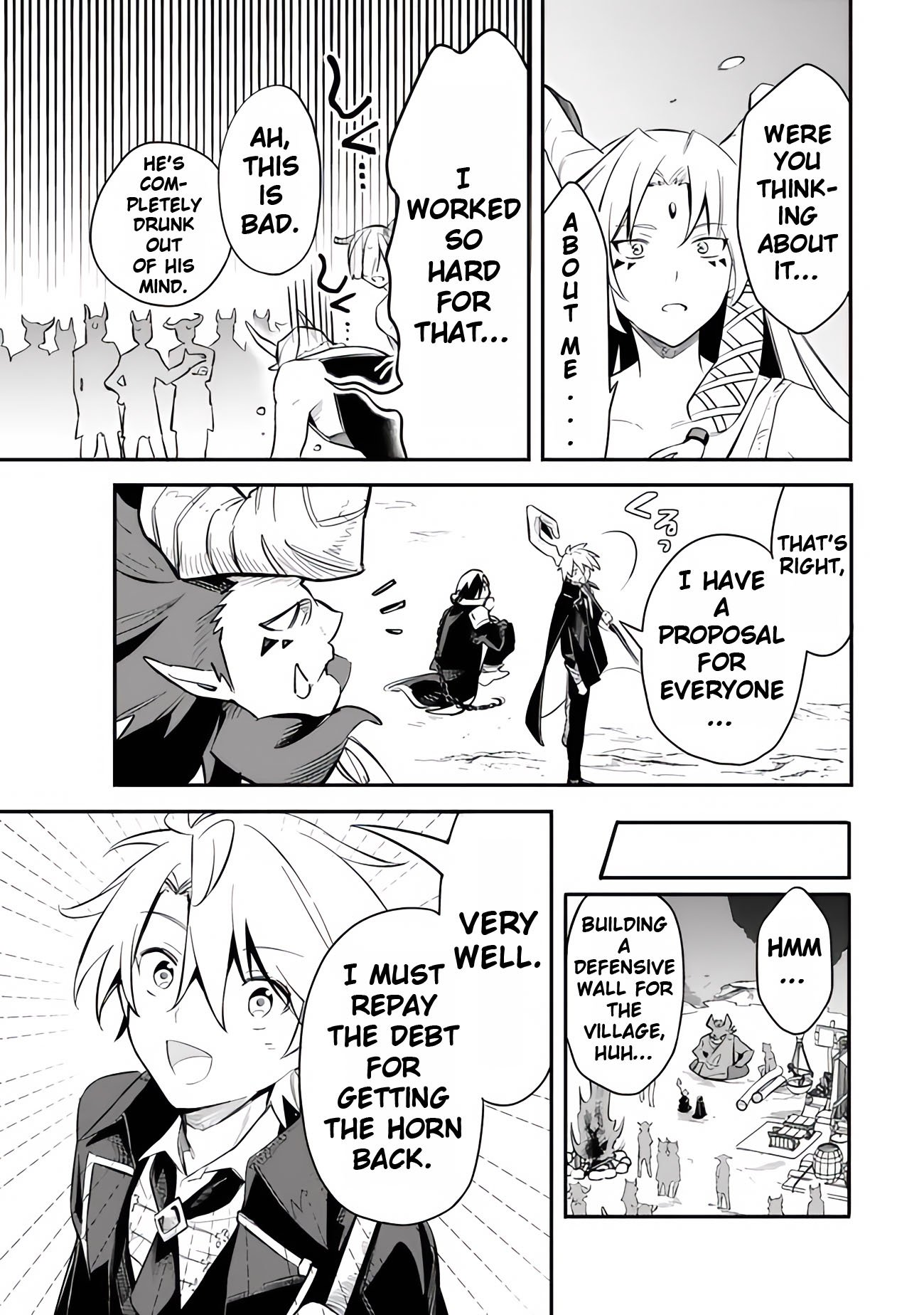I Was Acknowledged as a Useless Good-for-Nothing so I Moved to the Empire to Get Ahead in Life Chapter 48 - Page 16