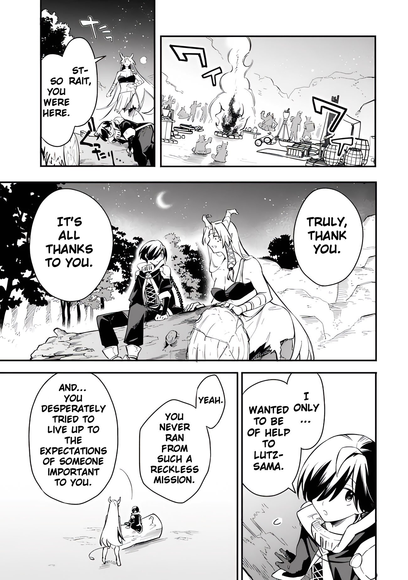 I Was Acknowledged as a Useless Good-for-Nothing so I Moved to the Empire to Get Ahead in Life Chapter 48 - Page 18