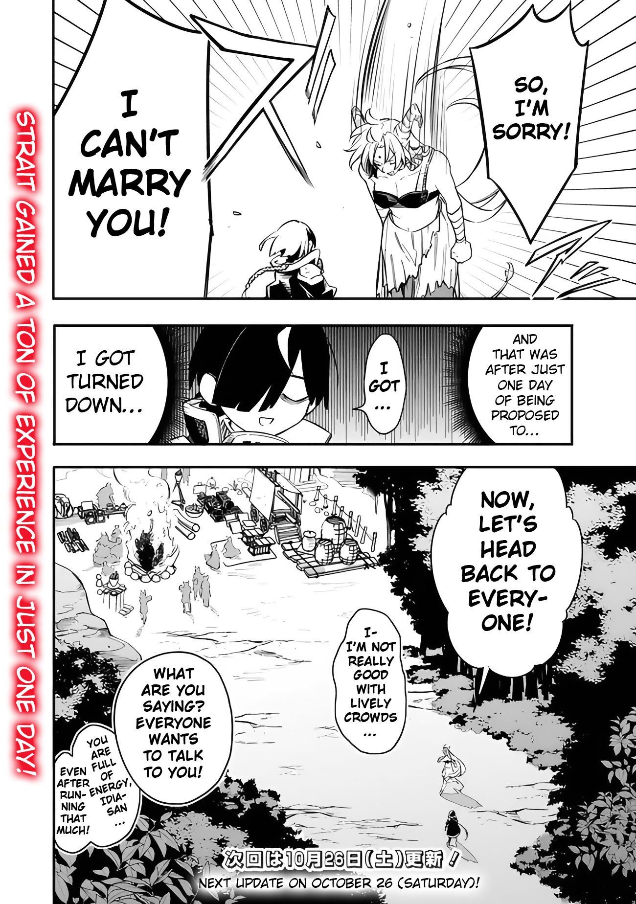 I Was Acknowledged as a Useless Good-for-Nothing so I Moved to the Empire to Get Ahead in Life Chapter 48 - Page 21