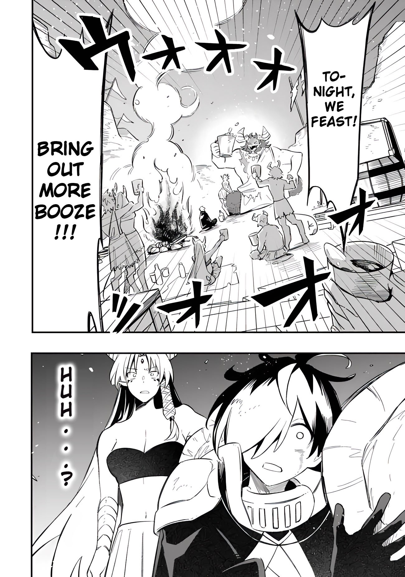 I Was Acknowledged as a Useless Good-for-Nothing so I Moved to the Empire to Get Ahead in Life Chapter 48 - Page 9