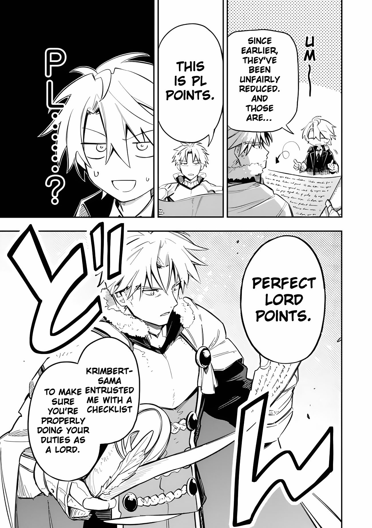 I Was Acknowledged as a Useless Good-for-Nothing so I Moved to the Empire to Get Ahead in Life Chapter 49 - Page 14
