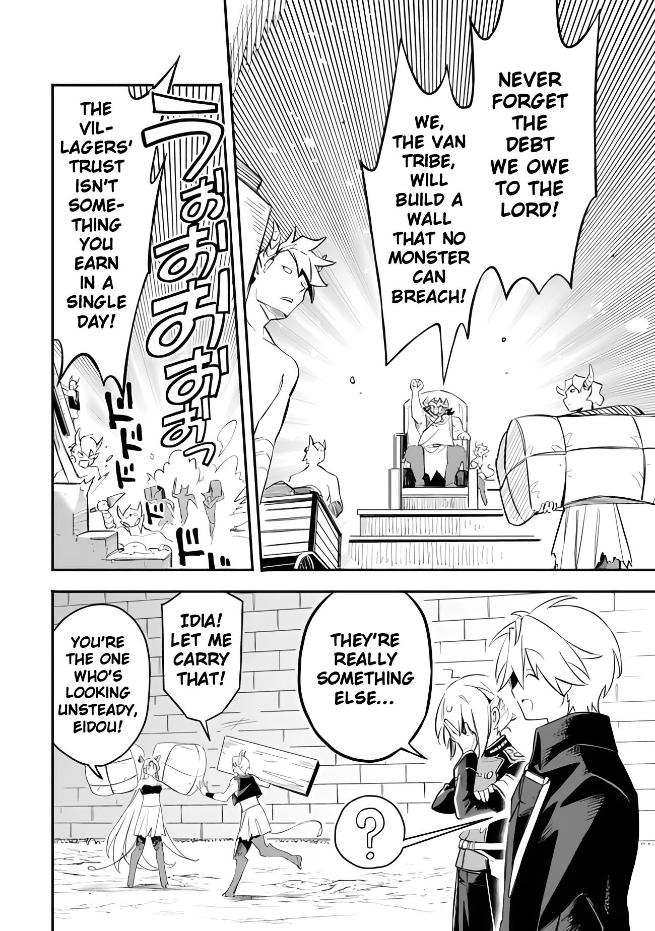 I Was Acknowledged as a Useless Good-for-Nothing so I Moved to the Empire to Get Ahead in Life Chapter 49 - Page 3