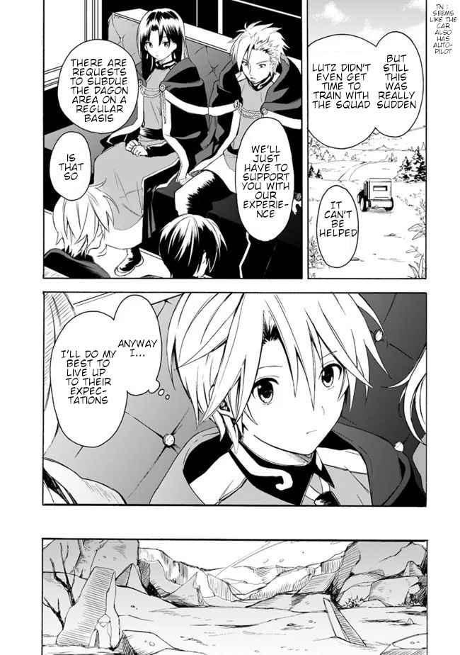 I Was Acknowledged as a Useless Good-for-Nothing so I Moved to the Empire to Get Ahead in Life Chapter 5 - Page 4