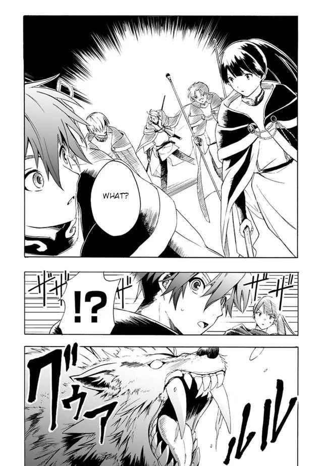 I Was Acknowledged as a Useless Good-for-Nothing so I Moved to the Empire to Get Ahead in Life Chapter 5 - Page 7