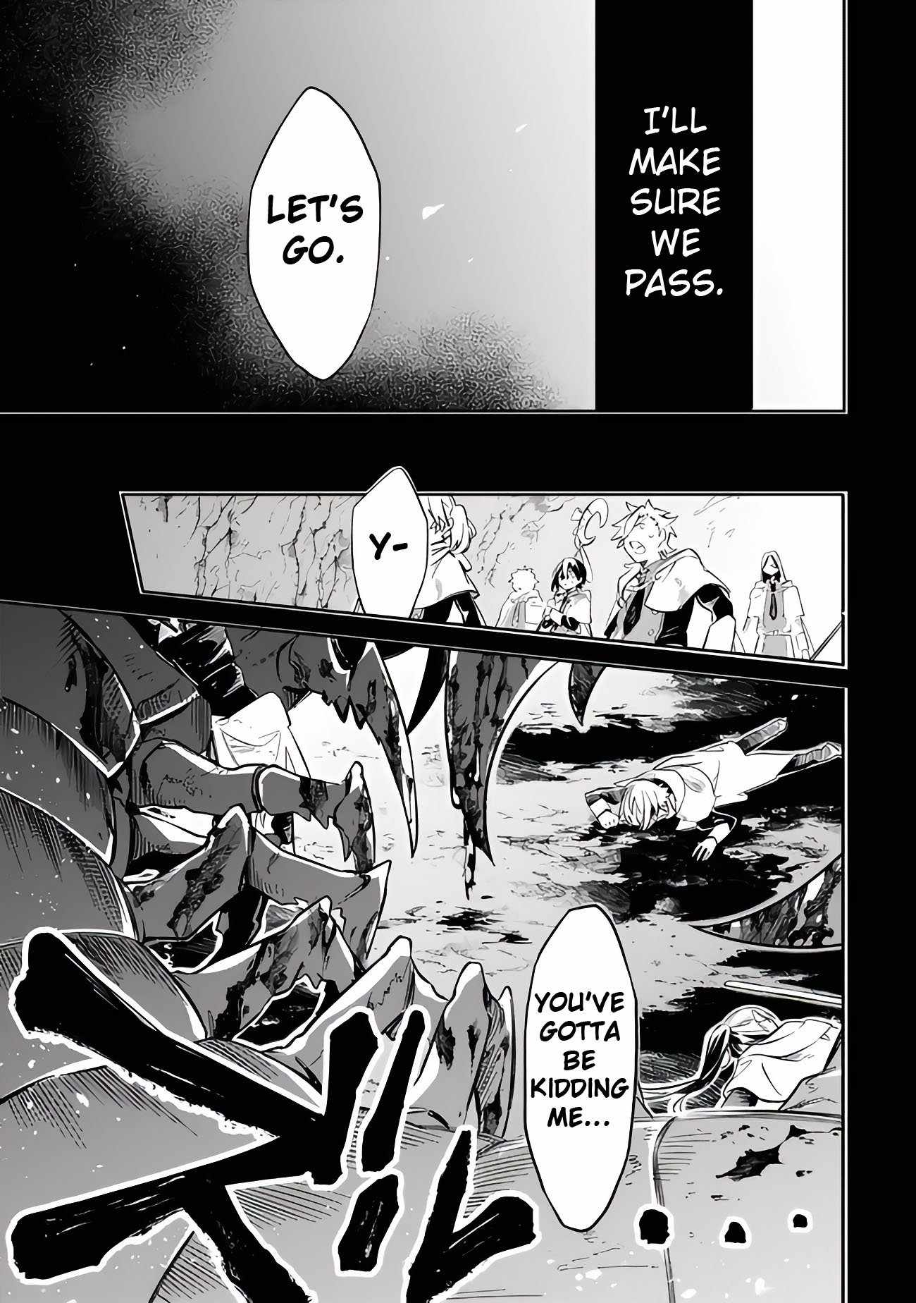 I Was Acknowledged as a Useless Good-for-Nothing so I Moved to the Empire to Get Ahead in Life Chapter 51 - Page 11