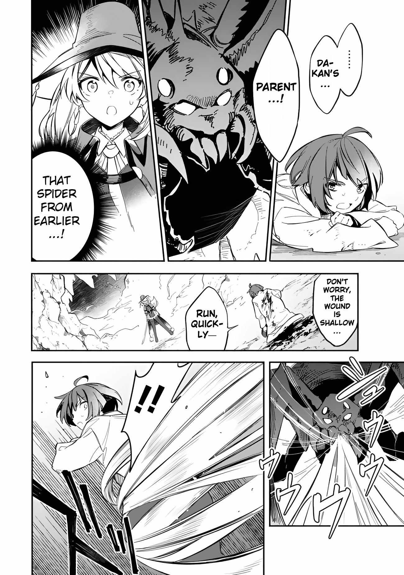 I Was Acknowledged as a Useless Good-for-Nothing so I Moved to the Empire to Get Ahead in Life Chapter 52 - Page 14