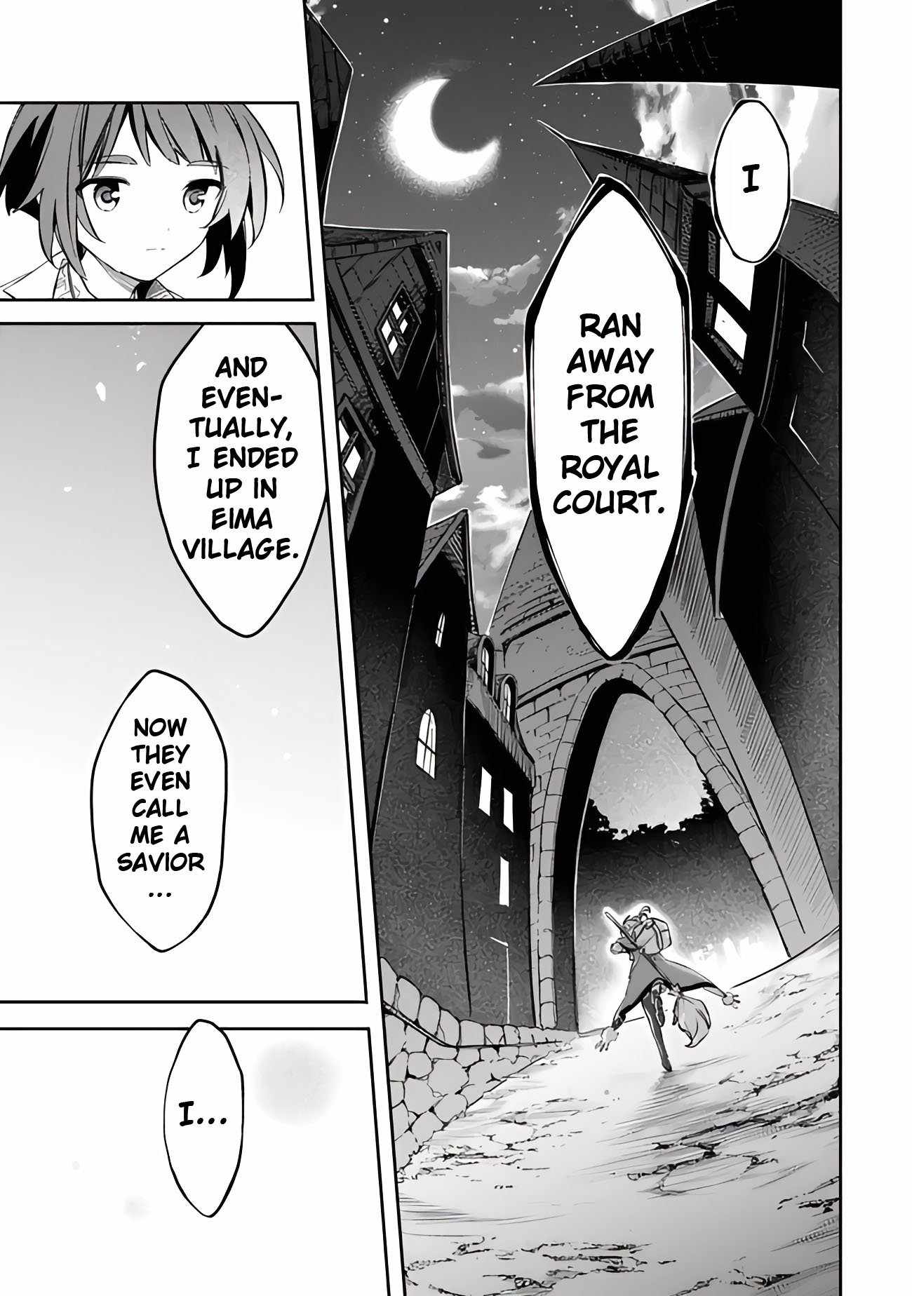 I Was Acknowledged as a Useless Good-for-Nothing so I Moved to the Empire to Get Ahead in Life Chapter 52 - Page 5