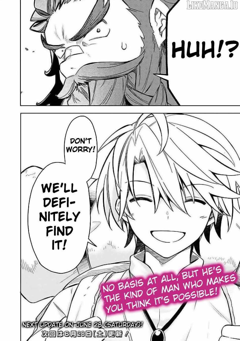 I Was Acknowledged as a Useless Good-for-Nothing so I Moved to the Empire to Get Ahead in Life Chapter 56 - Page 22