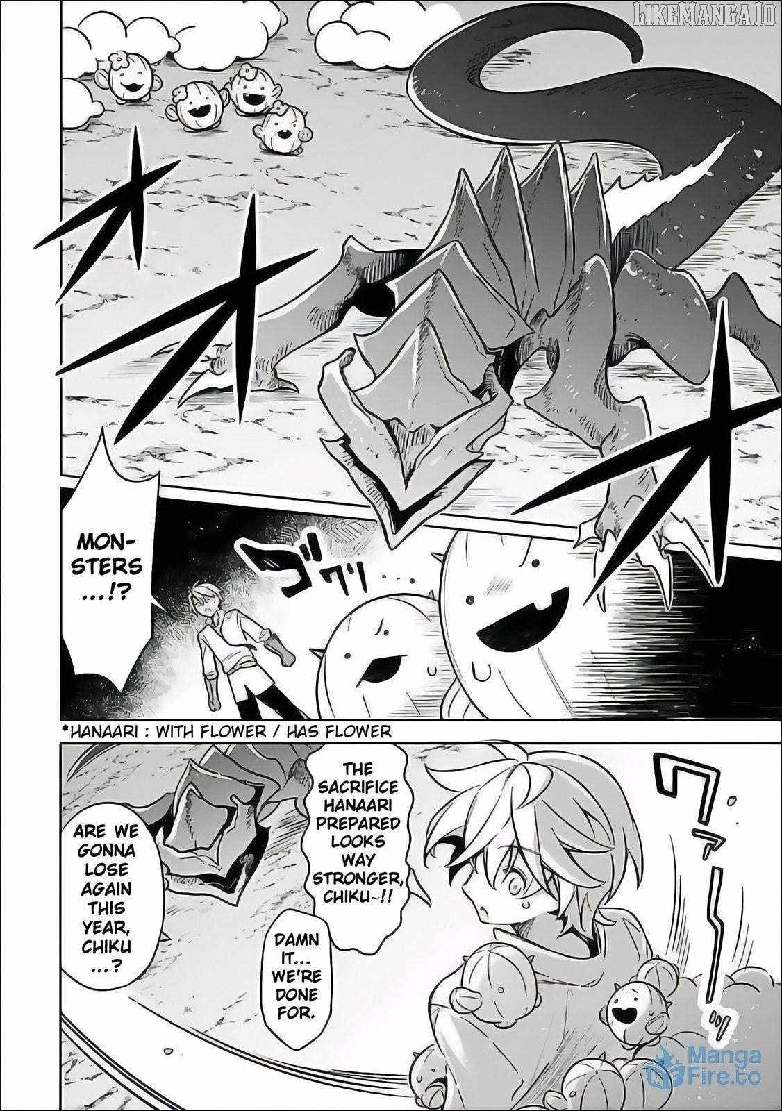 I Was Acknowledged as a Useless Good-for-Nothing so I Moved to the Empire to Get Ahead in Life Chapter 58 - Page 18