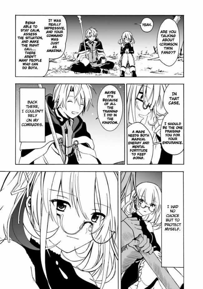 I Was Acknowledged as a Useless Good-for-Nothing so I Moved to the Empire to Get Ahead in Life Chapter 6 - Page 11