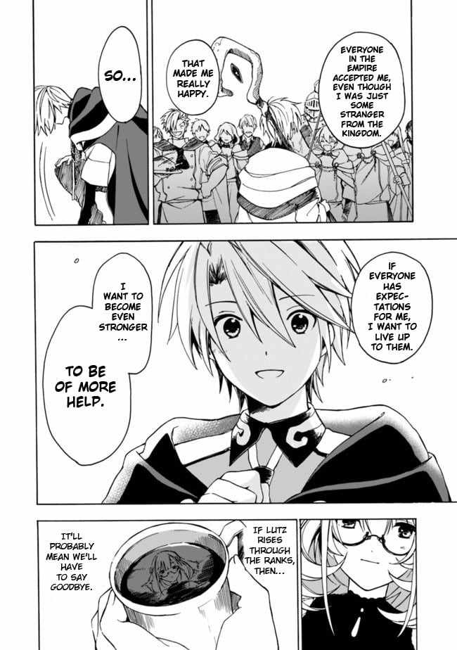 I Was Acknowledged as a Useless Good-for-Nothing so I Moved to the Empire to Get Ahead in Life Chapter 6 - Page 15