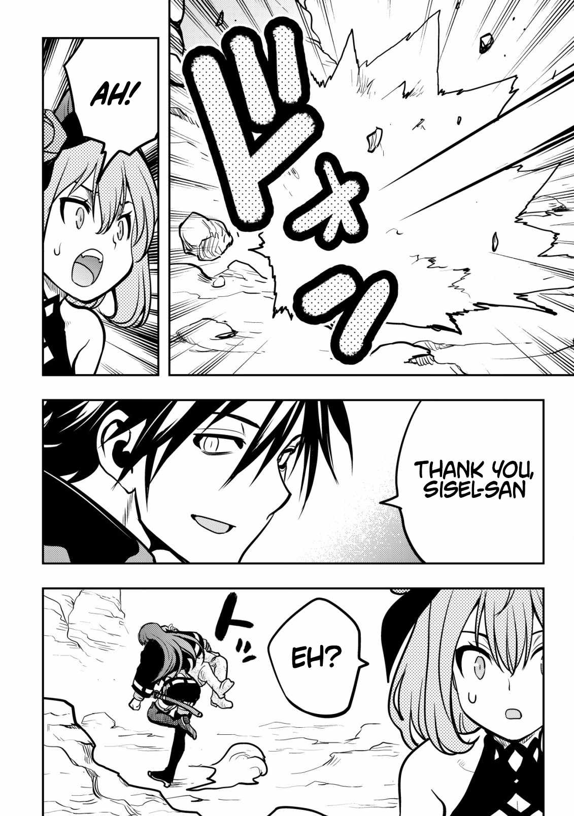 I Was Banished for Being a Useless Tamer, but My Second Job as a Universal Fusionist Lets Me Build the Ultimate Party Chapter 11 - Page 14