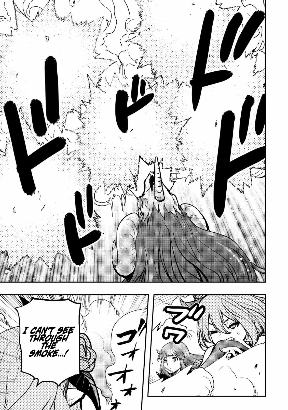 I Was Banished for Being a Useless Tamer, but My Second Job as a Universal Fusionist Lets Me Build the Ultimate Party Chapter 11 - Page 17