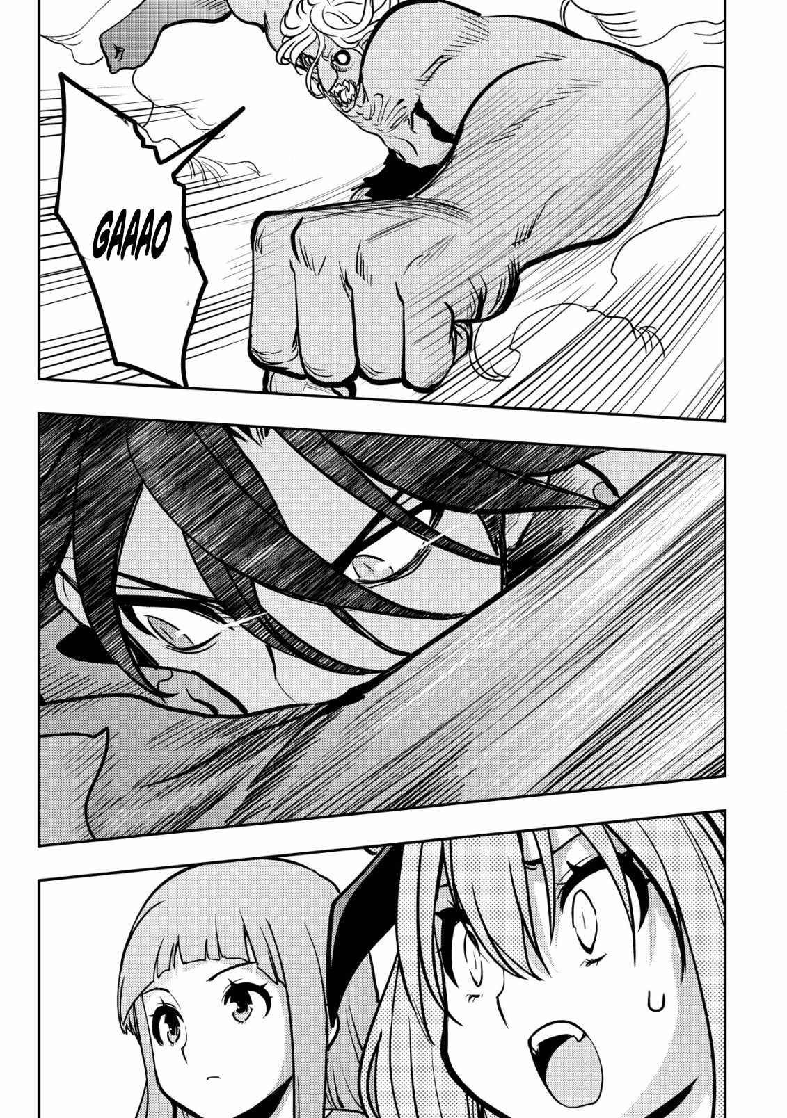 I Was Banished for Being a Useless Tamer, but My Second Job as a Universal Fusionist Lets Me Build the Ultimate Party Chapter 11 - Page 21