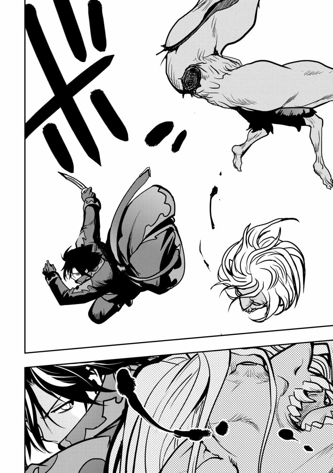 I Was Banished for Being a Useless Tamer, but My Second Job as a Universal Fusionist Lets Me Build the Ultimate Party Chapter 11 - Page 22