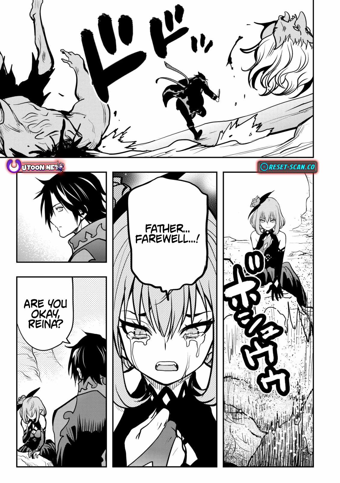 I Was Banished for Being a Useless Tamer, but My Second Job as a Universal Fusionist Lets Me Build the Ultimate Party Chapter 11 - Page 23