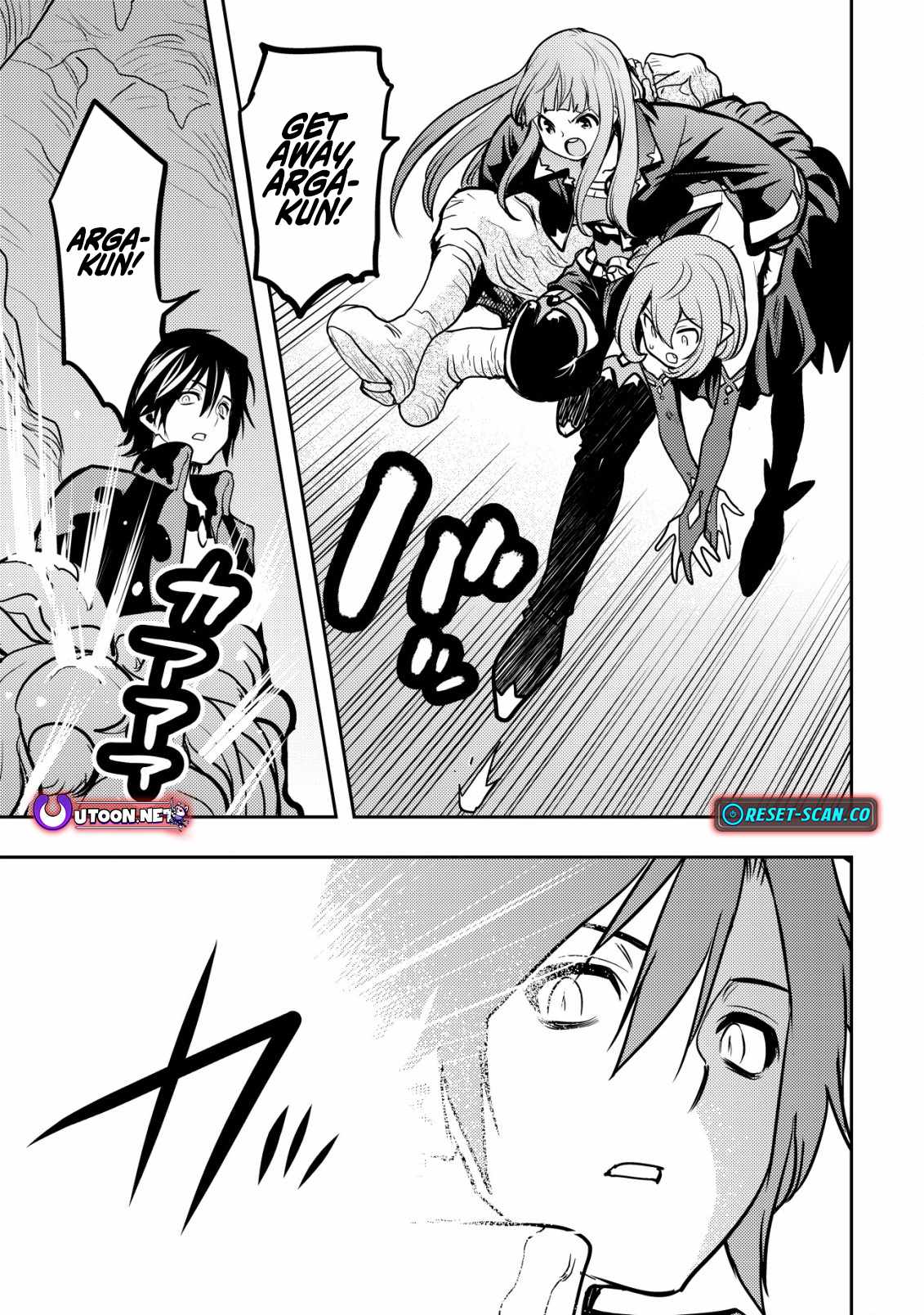 I Was Banished for Being a Useless Tamer, but My Second Job as a Universal Fusionist Lets Me Build the Ultimate Party Chapter 11 - Page 27