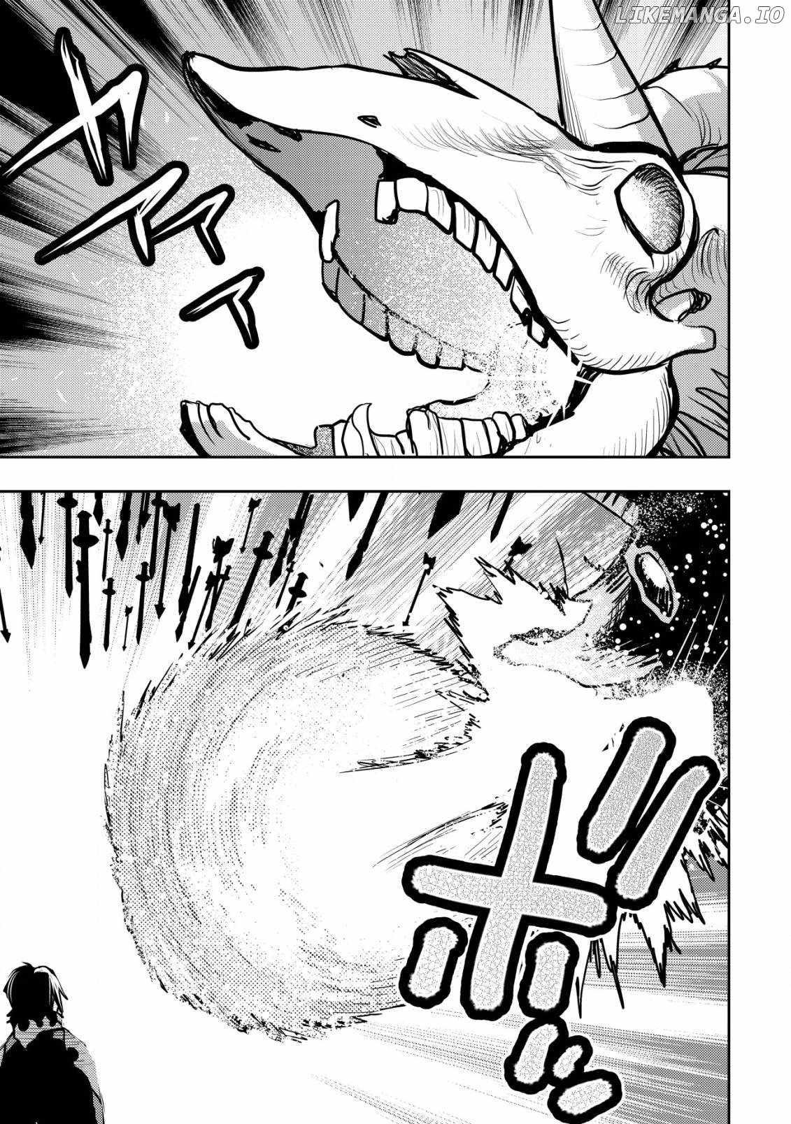 I Was Banished for Being a Useless Tamer, but My Second Job as a Universal Fusionist Lets Me Build the Ultimate Party Chapter 9 - Page 19