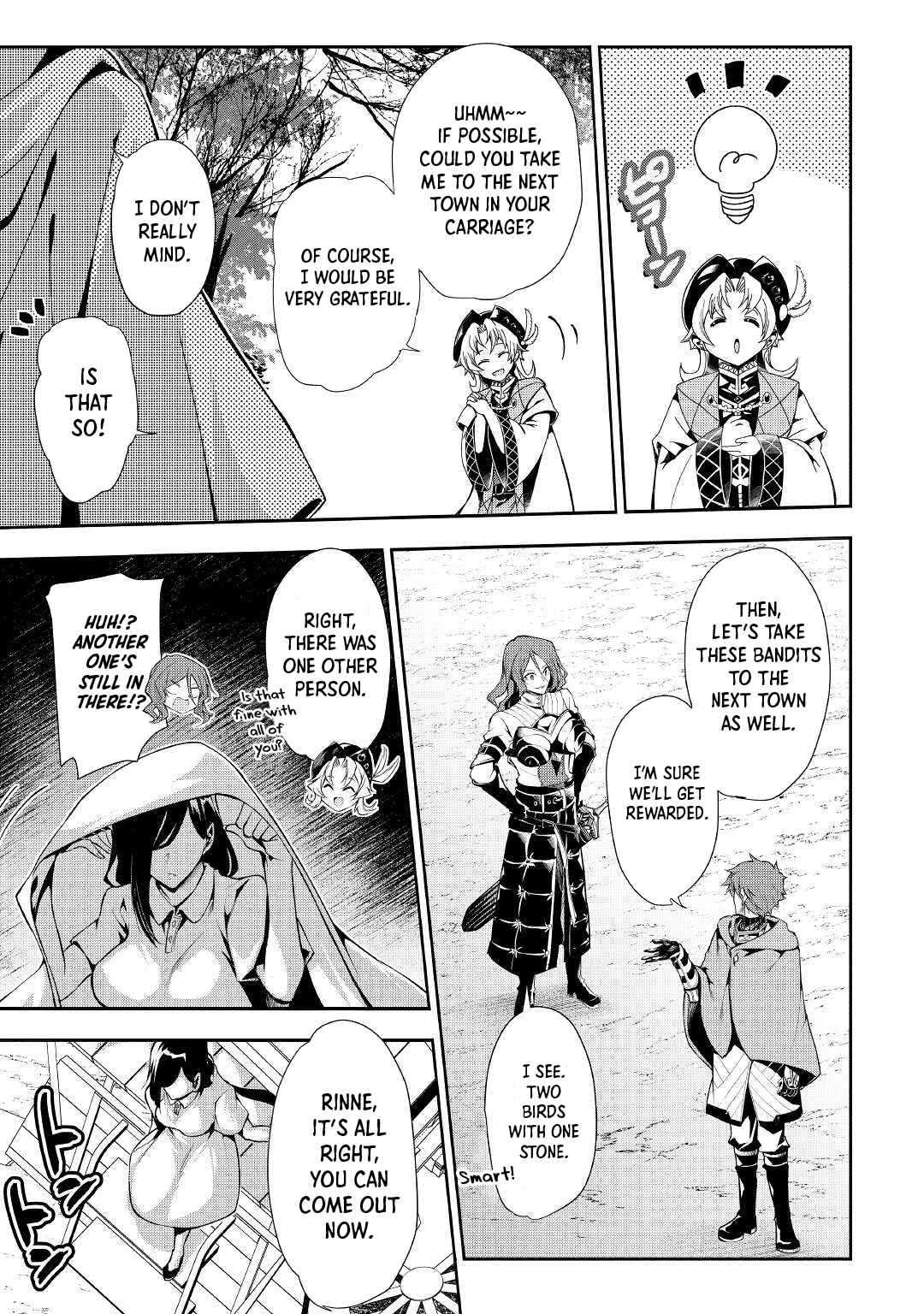 I Was Banished to a Desolate Region Because of the Faulty Attribute Earth Magic, so I’m Going to Put In My All to Develop My Territory! Chapter 1 - Page 33